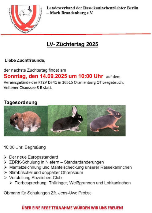 LZT_2025.png